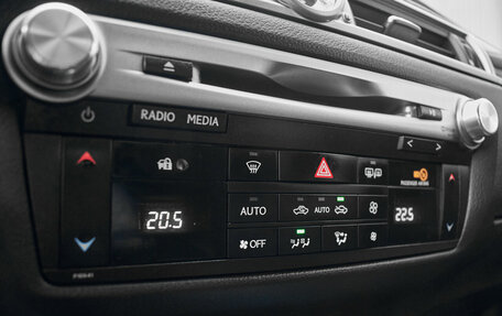 Lexus GS IV рестайлинг, 2014 год, 2 450 000 рублей, 19 фотография