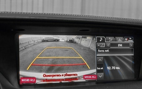 Lexus GS IV рестайлинг, 2014 год, 2 450 000 рублей, 18 фотография