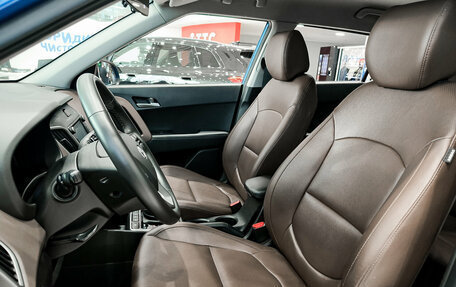 Hyundai Creta I рестайлинг, 2019 год, 2 173 000 рублей, 16 фотография