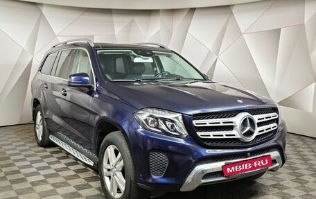 Mercedes-Benz GLS, 2016 год, 3 300 000 рублей, 3 фотография