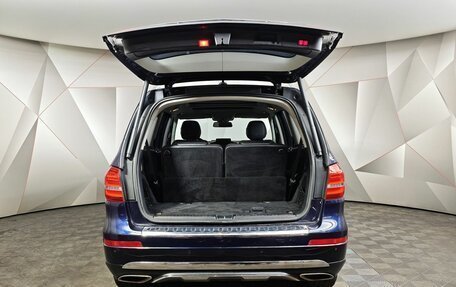 Mercedes-Benz GLS, 2016 год, 3 300 000 рублей, 11 фотография