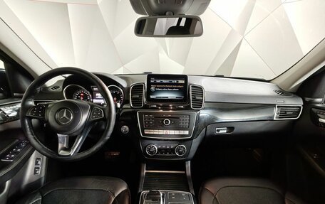 Mercedes-Benz GLS, 2016 год, 3 300 000 рублей, 13 фотография