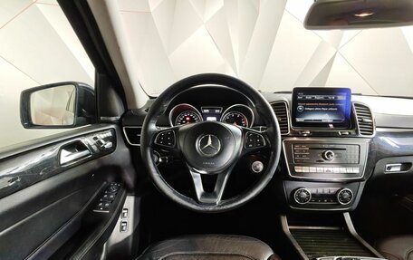 Mercedes-Benz GLS, 2016 год, 3 300 000 рублей, 18 фотография