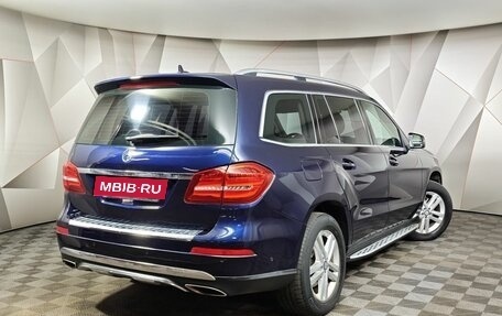 Mercedes-Benz GLS, 2016 год, 3 300 000 рублей, 2 фотография