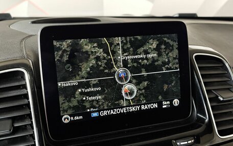 Mercedes-Benz GLS, 2016 год, 3 300 000 рублей, 20 фотография