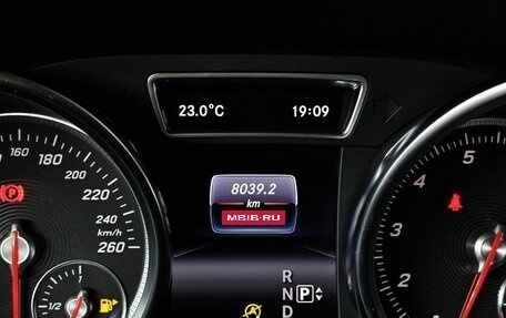 Mercedes-Benz GLS, 2016 год, 3 300 000 рублей, 17 фотография