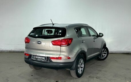 KIA Sportage III, 2014 год, 1 458 000 рублей, 6 фотография