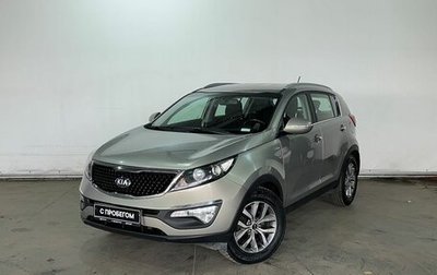KIA Sportage III, 2014 год, 1 458 000 рублей, 1 фотография