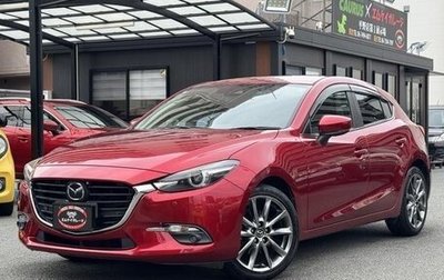 Mazda Axela, 2018 год, 1 180 000 рублей, 1 фотография