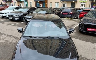 KIA Spectra II (LD), 2007 год, 320 000 рублей, 1 фотография