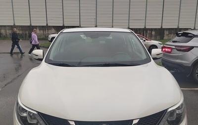 Nissan Qashqai, 2016 год, 1 400 000 рублей, 1 фотография