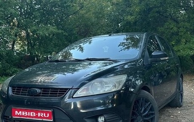 Ford Focus II рестайлинг, 2008 год, 420 000 рублей, 1 фотография
