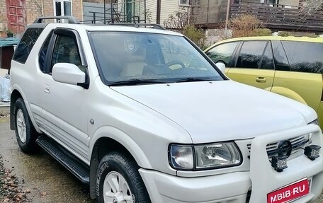 Opel Frontera B, 2002 год, 890 000 рублей, 1 фотография
