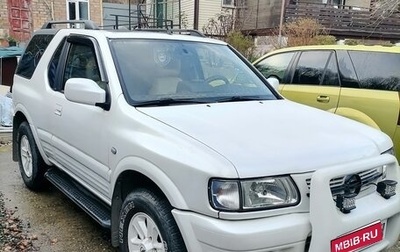 Opel Frontera B, 2002 год, 890 000 рублей, 1 фотография