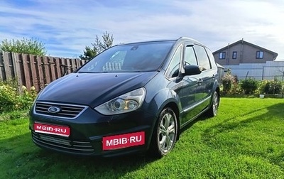 Ford Galaxy II, 2012 год, 1 000 000 рублей, 1 фотография