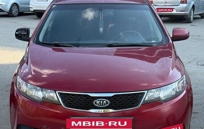 KIA Cerato III, 2010 год, 569 999 рублей, 1 фотография