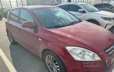 KIA cee'd I рестайлинг, 2007 год, 440 000 рублей, 1 фотография