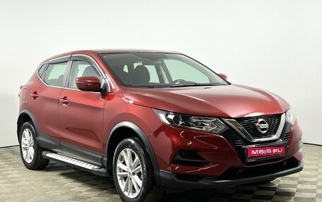 Nissan Qashqai, 2021 год, 2 198 900 рублей, 1 фотография
