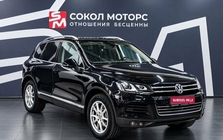 Volkswagen Touareg III, 2011 год, 2 179 000 рублей, 1 фотография