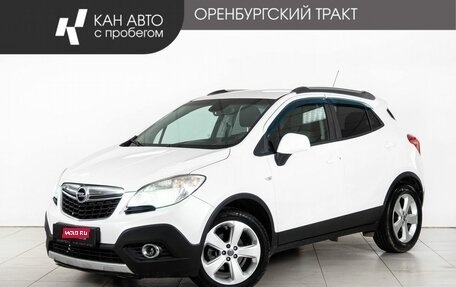 Opel Mokka I, 2013 год, 749 000 рублей, 1 фотография