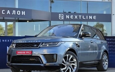 Land Rover Range Rover Sport II, 2018 год, 6 490 000 рублей, 1 фотография