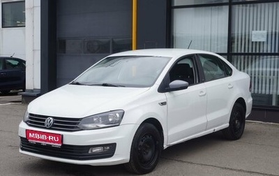 Volkswagen Polo VI (EU Market), 2016 год, 710 000 рублей, 1 фотография