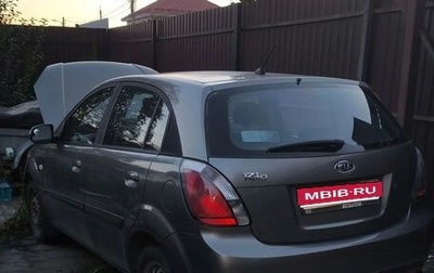 KIA Rio II, 2009 год, 420 000 рублей, 1 фотография