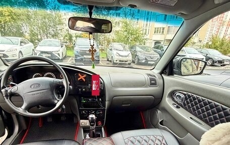 KIA Spectra II (LD), 2007 год, 320 000 рублей, 13 фотография