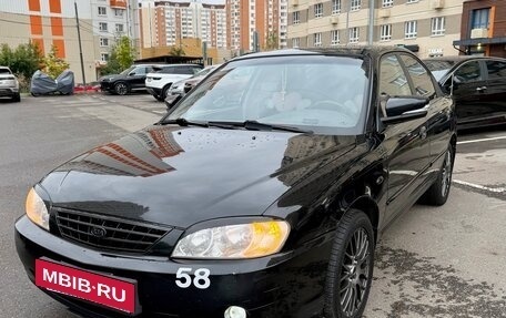 KIA Spectra II (LD), 2007 год, 320 000 рублей, 7 фотография