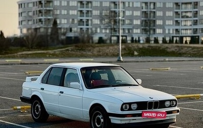 BMW 3 серия, 1986 год, 399 999 рублей, 1 фотография