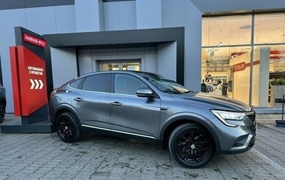 Renault Arkana I, 2021 год, 1 703 124 рублей, 1 фотография