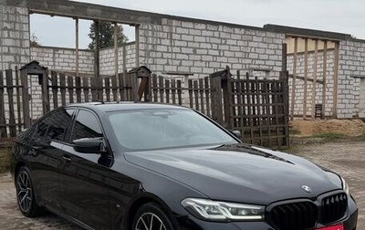 BMW 5 серия, 2020 год, 5 500 000 рублей, 1 фотография