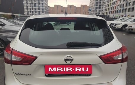 Nissan Qashqai, 2016 год, 1 400 000 рублей, 2 фотография