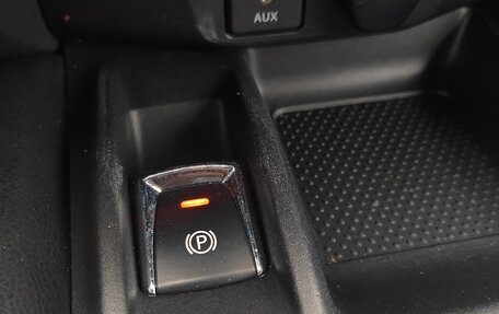 Nissan Qashqai, 2016 год, 1 400 000 рублей, 11 фотография