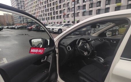 Nissan Qashqai, 2016 год, 1 400 000 рублей, 13 фотография