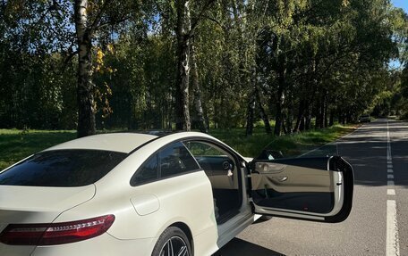 Mercedes-Benz E-Класс, 2017 год, 3 300 000 рублей, 5 фотография