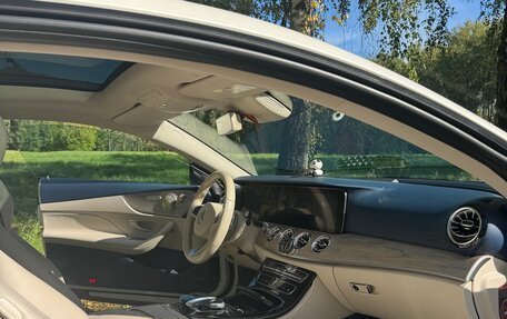 Mercedes-Benz E-Класс, 2017 год, 3 300 000 рублей, 6 фотография