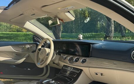 Mercedes-Benz E-Класс, 2017 год, 3 300 000 рублей, 9 фотография