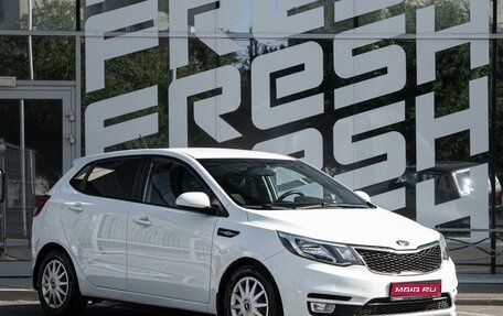 KIA Rio III рестайлинг, 2015 год, 915 000 рублей, 1 фотография