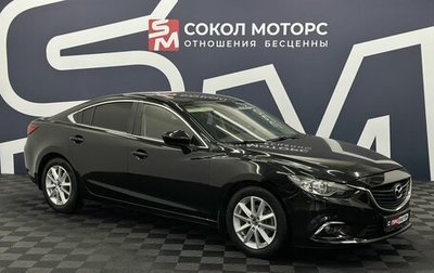Mazda 6, 2013 год, 1 449 900 рублей, 1 фотография