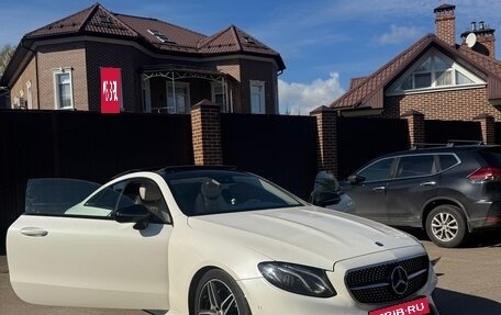 Mercedes-Benz E-Класс, 2017 год, 3 300 000 рублей, 19 фотография