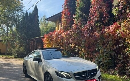 Mercedes-Benz E-Класс, 2017 год, 3 300 000 рублей, 17 фотография