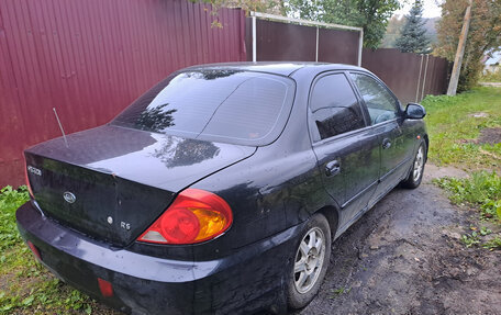 KIA Spectra II (LD), 2008 год, 99 000 рублей, 6 фотография