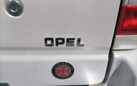 Opel Frontera B, 2002 год, 890 000 рублей, 9 фотография