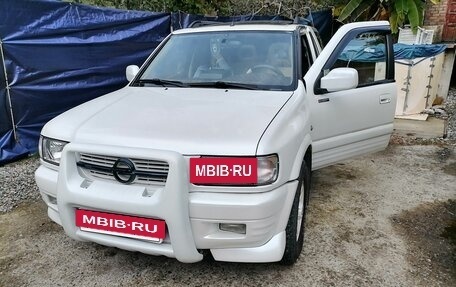 Opel Frontera B, 2002 год, 890 000 рублей, 3 фотография