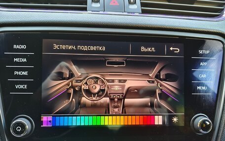 Skoda Octavia, 2018 год, 1 600 000 рублей, 21 фотография