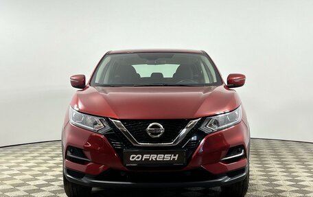 Nissan Qashqai, 2021 год, 2 198 900 рублей, 3 фотография