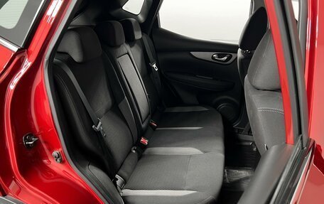 Nissan Qashqai, 2021 год, 2 198 900 рублей, 7 фотография