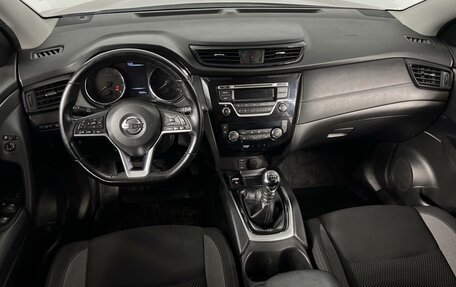 Nissan Qashqai, 2021 год, 2 198 900 рублей, 6 фотография