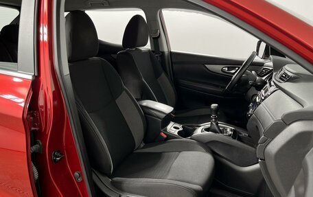 Nissan Qashqai, 2021 год, 2 198 900 рублей, 8 фотография